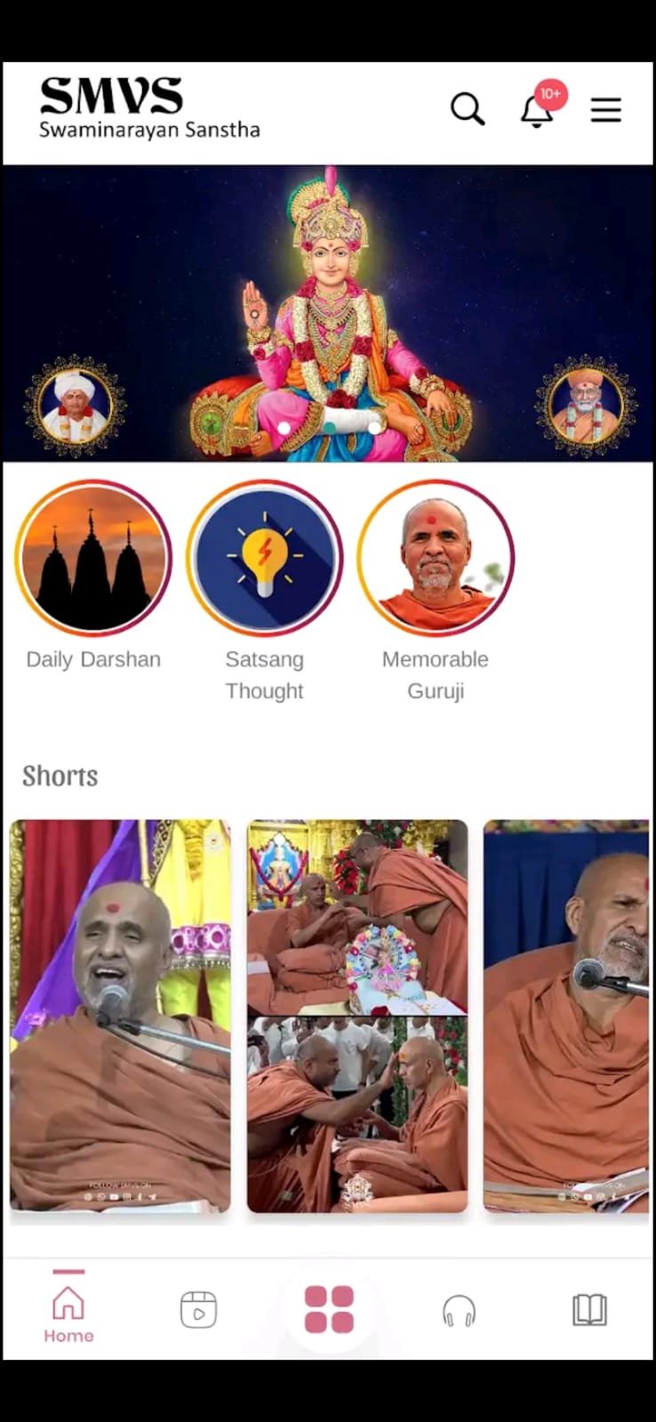 Swaminarayan Mandir Vasna Sanstha(SMVS) (Mobile)
