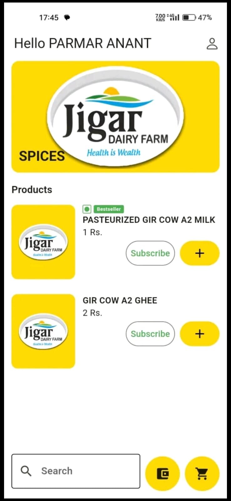 Jigar Dairy Farm